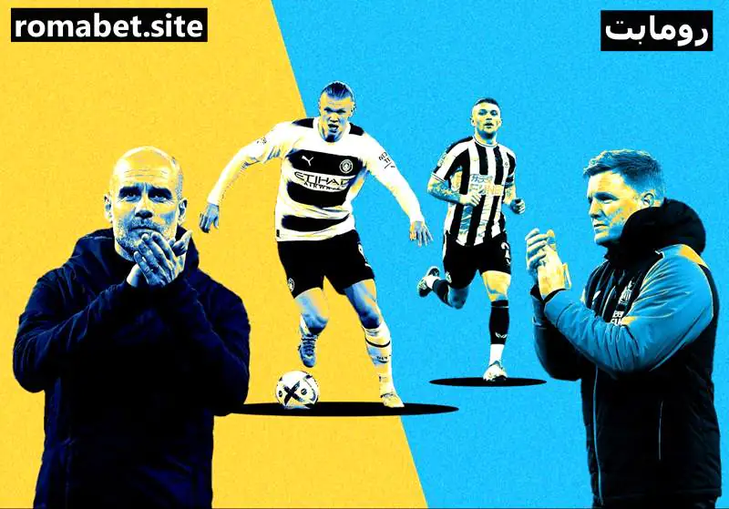 شرط بندی منچسترسیتی نیوکاسل بت فوروارد